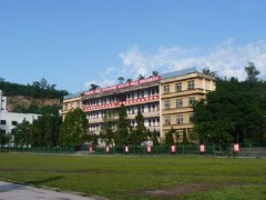 岳池縣職業(yè)技術學校