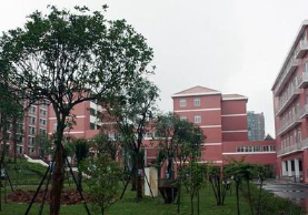 廣安鄰水金科職業(yè)技術(shù)學(xué)校