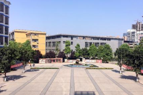 眉山市仁壽縣華達(dá)中等職業(yè)學(xué)校