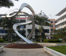 四川省高縣職業(yè)技術(shù)學(xué)校