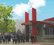 樂(lè)山市金盾職業(yè)學(xué)校