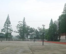 四川省樂山市竹根職業(yè)中專學(xué)校