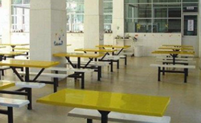 樂山市西成職業(yè)學(xué)校