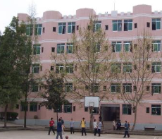 南充市華西中等職業(yè)技術(shù)學(xué)校