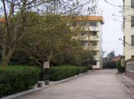 南充市華西中等職業(yè)技術(shù)學(xué)校