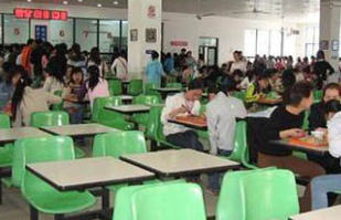 樂山市海棠職業(yè)學(xué)校