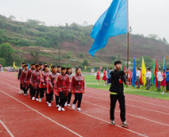 南充市第二職業(yè)中專學校