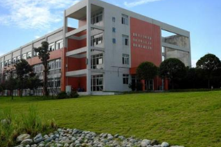 遂寧市電力工程職業(yè)技術(shù)學校