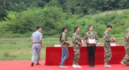 平昌通用職業(yè)技術(shù)學(xué)校