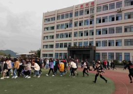 平昌通用職業(yè)技術(shù)學(xué)校