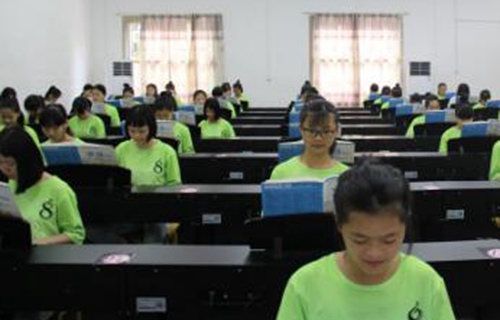 貴港市白云職業(yè)技術學校