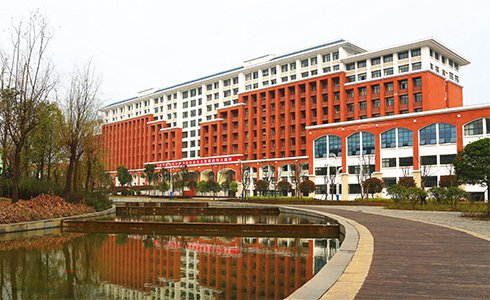 賀州民族旅游藝術(shù)職業(yè)學(xué)校