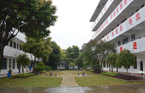 賀州市東南理工職業(yè)技術(shù)學校