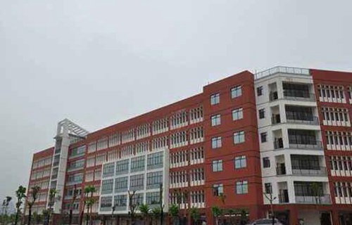 賀州市高級印刷職業(yè)技術學校