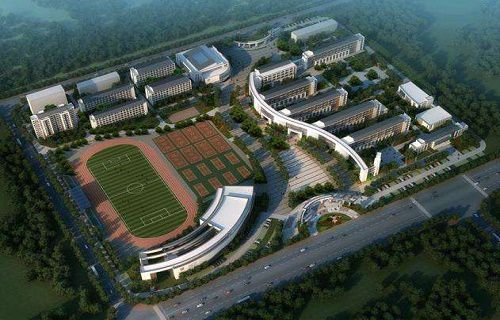 東莞南華職業(yè)技術(shù)學(xué)校