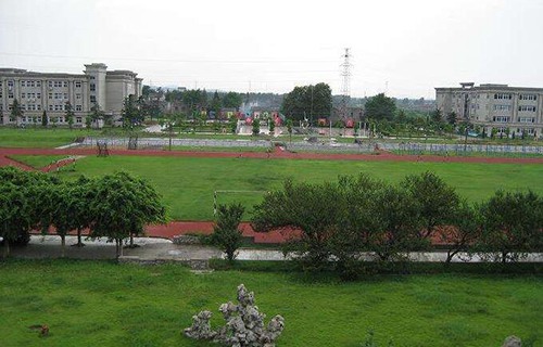 六盤水市鐘山區(qū)職業(yè)技術(shù)學(xué)校