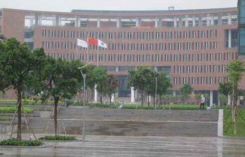 玉林市嶺南工業(yè)學(xué)校