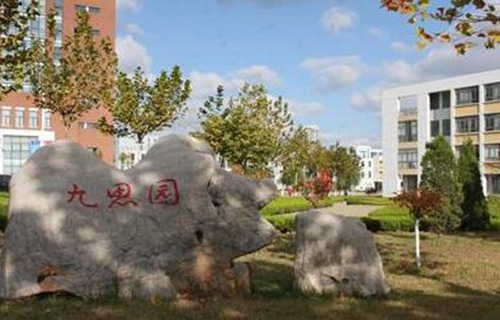 玉林龍池汽車工程職業(yè)技術(shù)學(xué)校