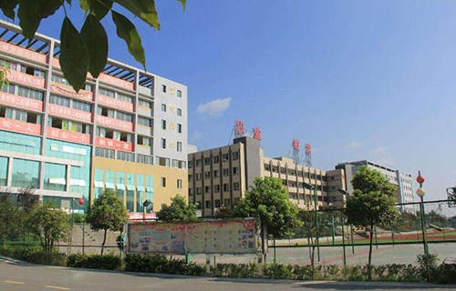 陸川中等職業(yè)學(xué)校