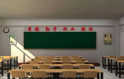 田陽(yáng)縣職業(yè)技術(shù)學(xué)校