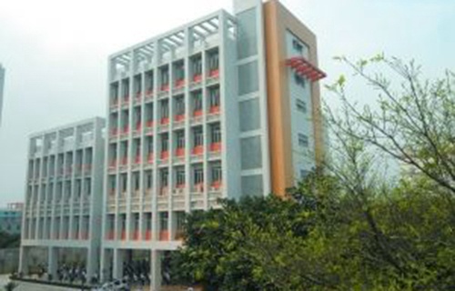 賀州市經(jīng)濟(jì)管理干部中等專業(yè)學(xué)校