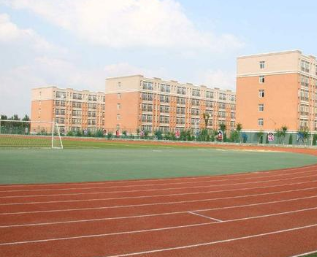 重慶廣播電視中等專業(yè)學(xué)校