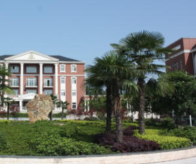 重慶市潼南區(qū)教師進修學(xué)校