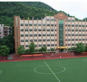 重慶市潼南區(qū)教師進修學(xué)校