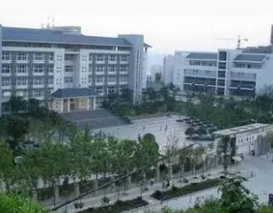 重慶企業(yè)管理學(xué)校