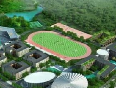 重慶企業(yè)管理學(xué)校