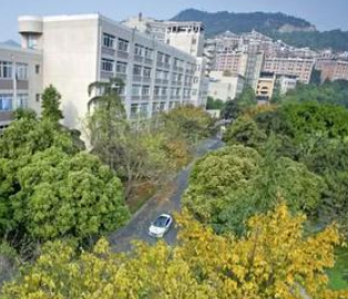 重慶企業(yè)管理學(xué)校