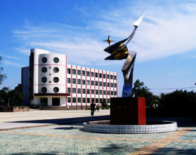 重慶永川工商學(xué)校