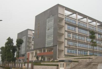 重慶醫(yī)藥學校