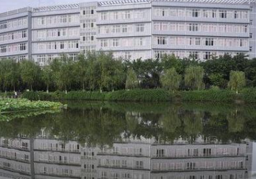 重慶醫(yī)藥經(jīng)貿(mào)學(xué)校