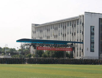 重慶醫(yī)藥經(jīng)貿(mào)學(xué)校