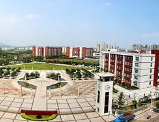 重慶醫(yī)藥經(jīng)貿(mào)學(xué)校