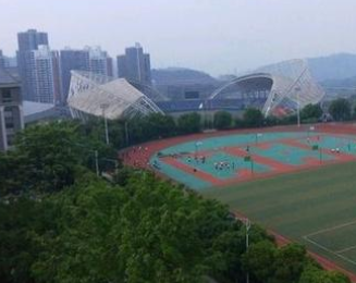 重慶醫(yī)藥衛(wèi)生學(xué)校