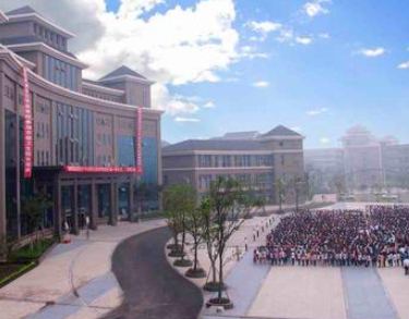 重慶醫(yī)藥衛(wèi)生學(xué)校