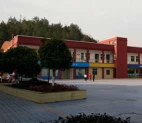 重慶經(jīng)濟(jì)貿(mào)易學(xué)校