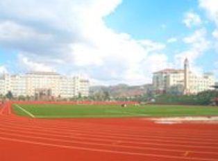 重慶經(jīng)濟(jì)貿(mào)易學(xué)校