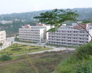 重慶經(jīng)濟(jì)貿(mào)易學(xué)校