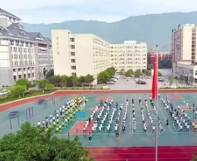 重慶對(duì)外貿(mào)易經(jīng)濟(jì)學(xué)校