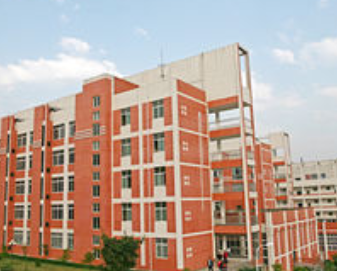 重慶對(duì)外貿(mào)易經(jīng)濟(jì)學(xué)校