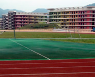 重慶華繡服裝中等專業(yè)學(xué)校