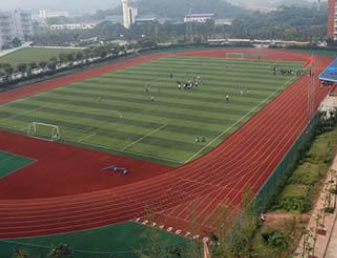 重慶華繡服裝中等專業(yè)學(xué)校