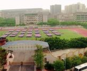 重慶北碚職業(yè)教育中心