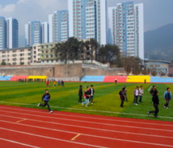 重慶北碚職業(yè)教育中心