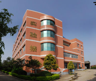 重慶第三衛(wèi)生學校