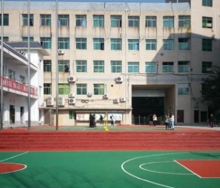 重慶第三衛(wèi)生學校