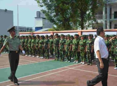 重慶第三衛(wèi)生學校